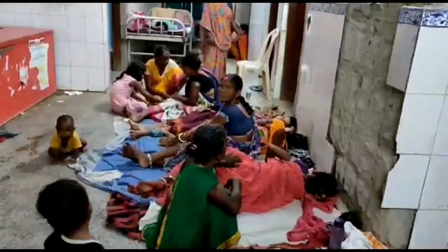 बिंद पीएससी में 7 महिलाओं का किया गया बंध्याकरण का ऑपरेशन