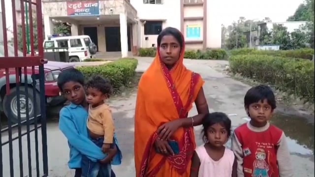 देकपूरा गांव में देवर सास और गोतिनी ने मिलकर 50000 का मांग किया मांग पूरा नहीं होने पर अर्चना देवी को मारपीट कर घर से भग