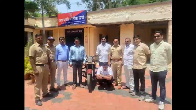 खरसुंडी यात्रेतून बुलेट चोरी करणारा चोर आटपाडी पोलिसांच्या जाळ्यात
