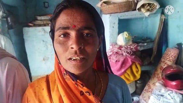 12 वर्षीय नाबालिक बच्ची का रविवार रात दसबजे हुआ अपहरणआवेदन देने के बाद भी पुलिसिया कार्यवाही नही, मामला शंभूगंज थाना का