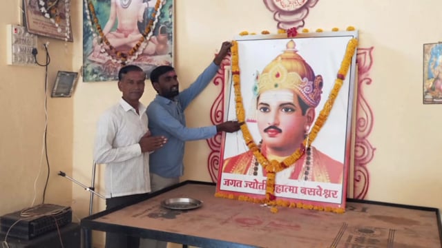 पालम तालुक्यातील वाडी खुर्द येथे महात्मा बसवेश्वर यांची जयंती मोठ्या उत्साहात साजरी, ग्रामस्थांची उपस्थिती