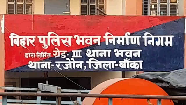 दीवार से दबकर मजदूर की मौत