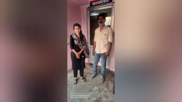 कुल्हाल निवासी व्यक्ति निक्कू पाल द्वारा चौकी को सूचना दी कि एक लड़की कुल्हाल पूल के नीचे शक्ति नहर किनारेअकेली  बैठी है