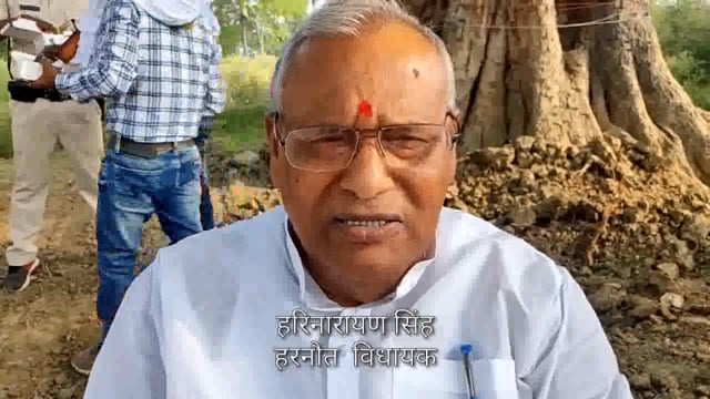 हरनौत विधायक ने 10.80 करोड़ की लागत से निर्माण होने वाला बराज का किया शिलान्यास