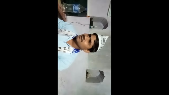 आम आदमी पार्टी का थरथरी प्रखंड अध्यक्ष बंटी कुमार ने बेरोजगारों और भ्रष्टाचार का उठाया सवाल