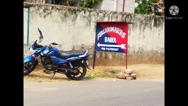 फुल्लीडुमरथाना की पु० गुप्त सूचना के आधार पर भितिया नया सी में छापेमारी कर 22लीटर देसीमहुआ शराब किया जप्त कारोबारी फरार