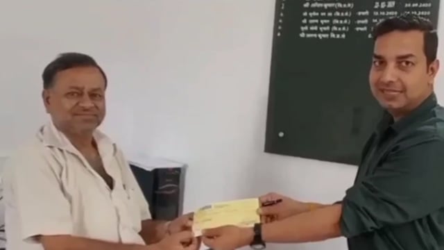 पुपरी प्रखंड कार्यालय में पंचायत चुनाव के दौरान इस्तेमाल किए गए तेल का भुगतान किया गया