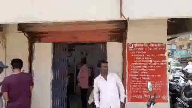 युनियन बँकेच्या व्यवस्थापकाकडून खातेदारांची गळचेपी,अनेक खातेदारांची केली जाते अडवणूक