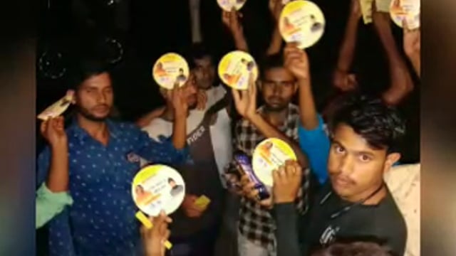 जिला परिषद भाग 46 की प्रत्याशी शालेहा खातुन के पक्ष में जनसंपर्क