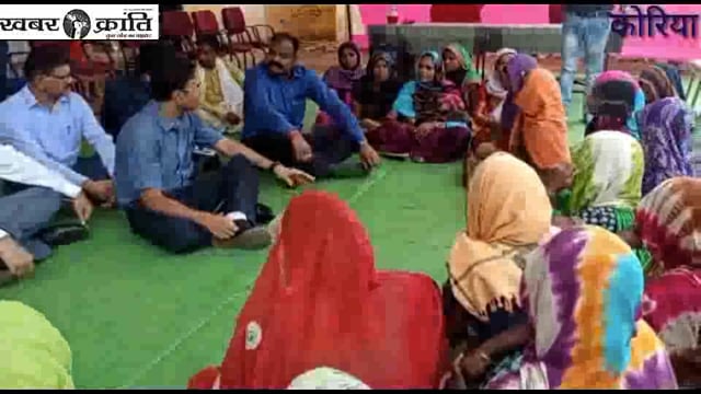 कलेक्टर कोरिया एक्शन मोड में जिले का कर रहे भ्रमण अधिकारियों के गलत करने पर निलंबन की कार्यवाही