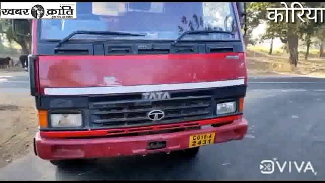 यातायात विभाग के द्वारा अवैध वसूली के कारण हो रहा है रेत चोरी