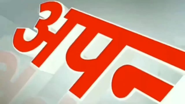 गाडू घड़ा तेल क्लश लक्ष्मी नारायण मंदिर डिम्मर से बद्रीनाथ धाम के लिए रवाना हुई।*