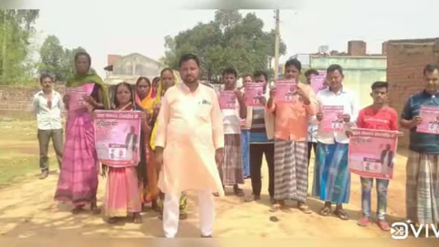 डोकीडीह पंचायत के मुखिया प्रत्याशी नियाज अहमद ने दलवाडीह समेत अन्य गांवों में किया जनसंपर्क