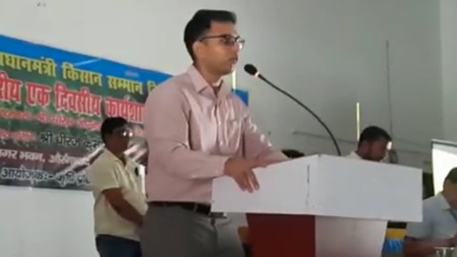 नगर भवन में किसान सम्मान समारोह सह कार्यशाला का हुआ आयोजन