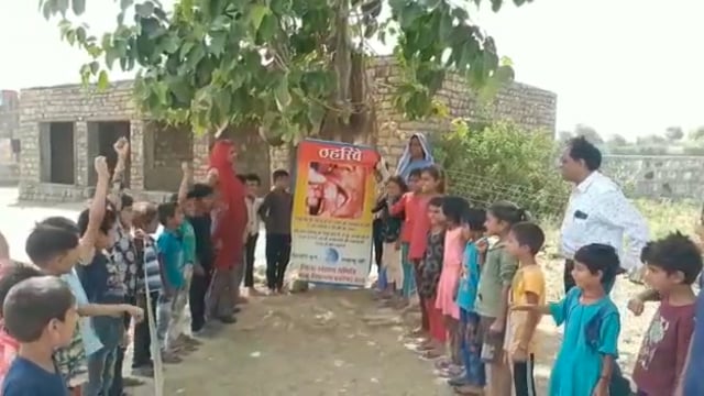 तंबाकू मुक्त में स्कूली छात्रों ने ली भागीदारी