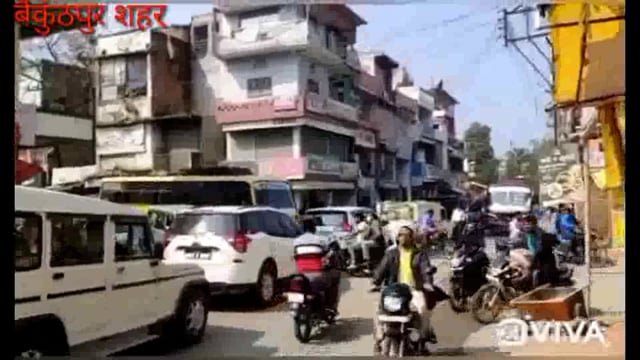 शहर के युवाओं के द्वारा एक बार फिर शहर शहर के सड़क चौड़ीकरण की मांग उठाई जा रही