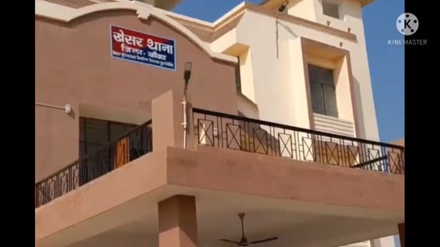 खेसर थाना की पुलिस अवैध शराब कांड के फरार वारंटी को गिरफ्तार कर भेजा जेल