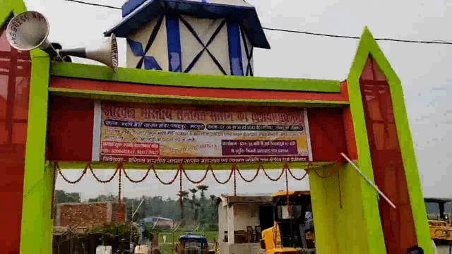 सिमरी बख्तियारपुर प्रखंड के भटपुरा गांव में तीन दिवसीय संतमत सत्संग के दूसरे दिन उमरी श्रद्धालुओं की भीड़