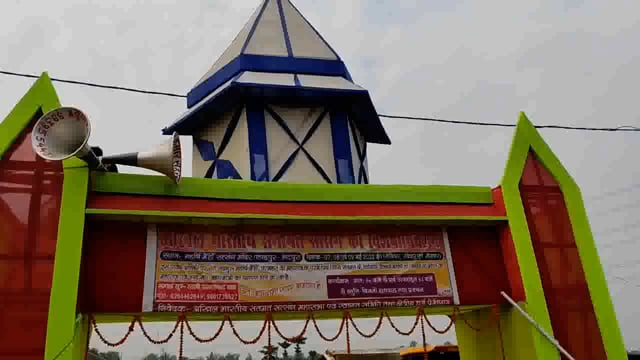 सिमरी बख्तियारपुर प्रखंड के भटपुरा गांव में तीन दिवसीय संतमत सत्संग के दूसरे दिन उमरी श्रद्धालुओं की भीड़