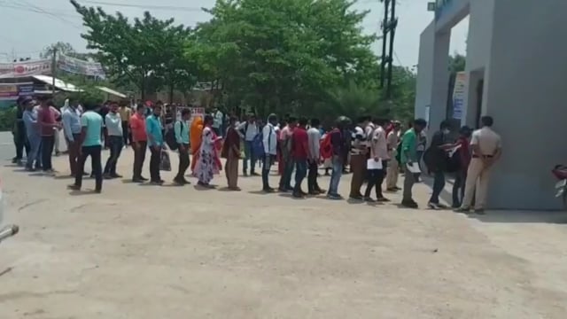 झंझारपुर में 10 केन्द्र पर बीपीएससी की परीक्षा शुरू