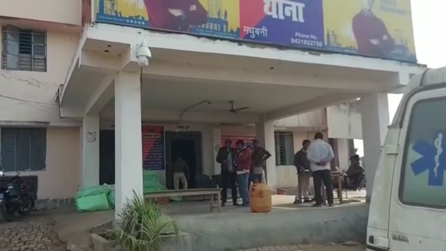 झंझारपुर में मारपीट में तीन लोग हुए घायल