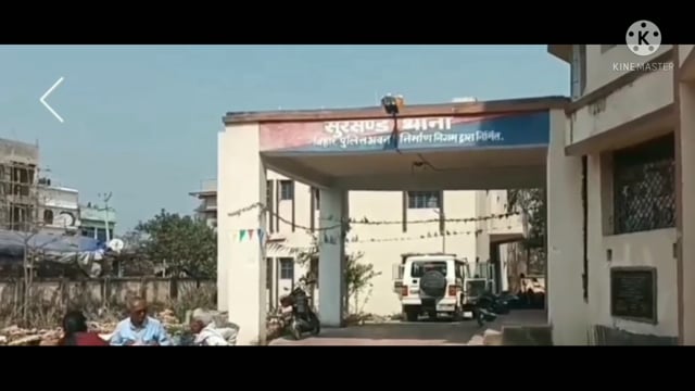 गोपालपुर गांव में मारपीट के आरोपी को किया गिरफ्तार भेजा जेल