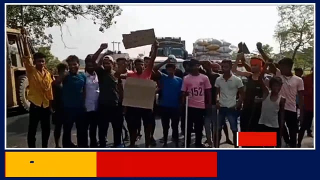 रहुई क्षेत मे अक्रोशितो ने सरमेरा बीहटा NH 78 को आर्मी बहाली की मांग को लेकर एक घंटे तक किया सड़क जाम यातायात  बाधित