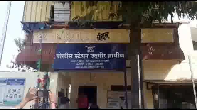 कौळखेड शेत शिवारात एकास लाथाबुक्याने मारहाण दोघांवर ग्रामीण पोलीस ठाण्यात गुन्हा दाखल