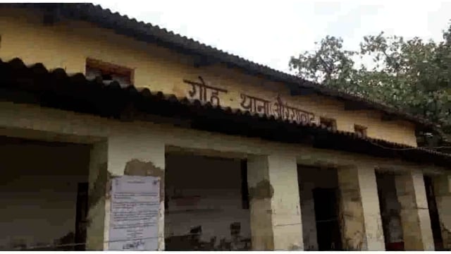 गोह पुलिस ने किया 15 लीटर महुआ शराब बरामद @शराबबंदी