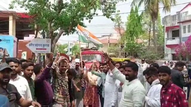 प्रदेश अध्यक्ष विक्रांत भूरिया पर प्रकरण दर्ज करने के विरोध में युवा कांग्रेस के द्वारा उज्जैन में सीएम का पुतला दहन 