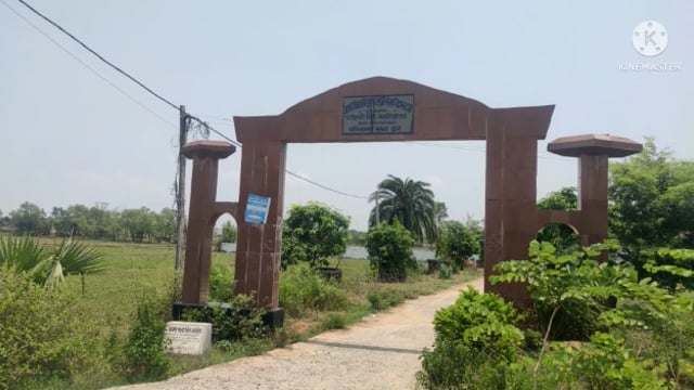 बेलहर:-चंदेश्वरी सिंह इंटर महाविद्यालय में 11वीं की परीक्षा 11 मई से 19 मई तक होगी