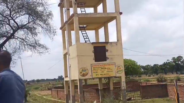 पंजवारा पंचायत के वार्ड नंबर 1 जल्द ही ग्रामीण के घरों में मिलेगा पानी। 