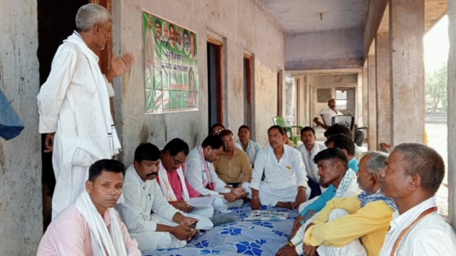 चानन  : प्रखंड जदयू कार्यकर्ताओ कि बैठक में पंचायत सदस्यों कि हुई समीक्षा।