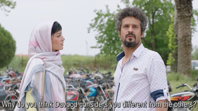 Toman Official Trailer