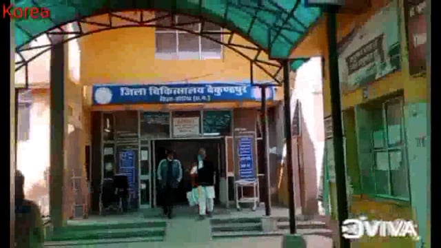 जिला चिकित्सालय के छत पर पड़ी है खराब दर्जनों कूलर मरीज भीषण गर्मी में हो रहे परेशान