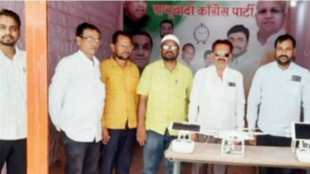 पालम शहरात नगर पंचायत कडून ड्रॉन कॅमेऱ्याने होणार सर्वेक्षण