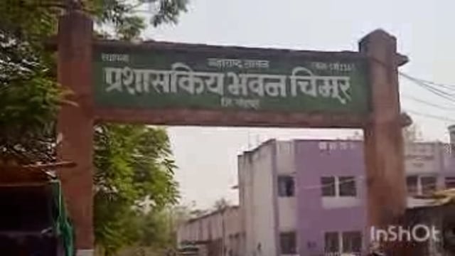 प्रधानमंत्री गरीब कल्याण योजना अंतर्गत एक किलो गहू आणि चार किलो तांदूळ याप्रमाणे होणार मोफत धान्य वाटप