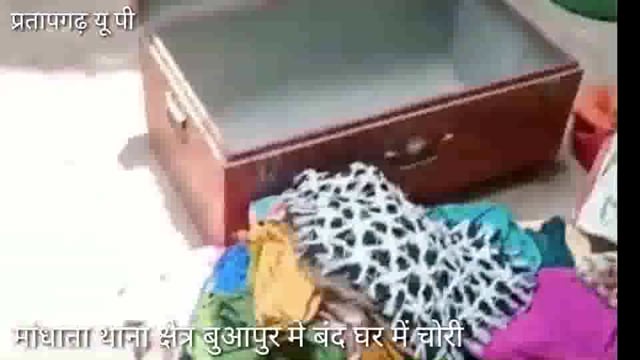 मांधाता थाना क्षेत्र बुआपुर मे एस आई,बीट सिपाही सिर नीचे चोरों ने चोरी की घटना को दिया अंजाम,पुलिस जाँच जारी