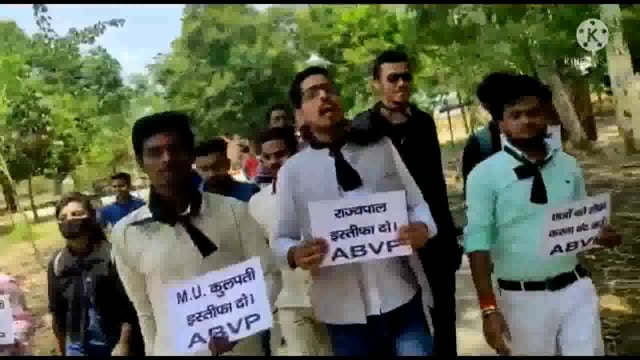 जहानाबाद धनगांवा स्थित एस एस कॉलेज में व्याप्त शैक्षणिक संकट के खिलाफ विद्यार्थी परिसद के छात्रों ने किया विरोध प्रदर्शन