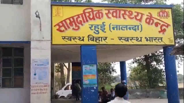 देवर ने भाभी को मुर्गी के चूजा के लिए लाठी डंडे से पीट कर किया जख्मी, वेना थाना क्षेत्र के बनवारी मोरा गांव की घटना।