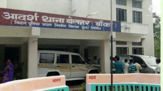 धौरी में बाइक चोरी से गांव में मची सनसनी