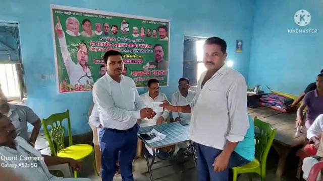 बेलहर राष्ट्रीय जनता दल के द्वारा सदस्यता अभियान शिविर का आयोजन