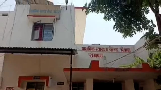 एएनएम के बैठक में प्रबंधक ने दिए कई आवश्यक निर्देश
