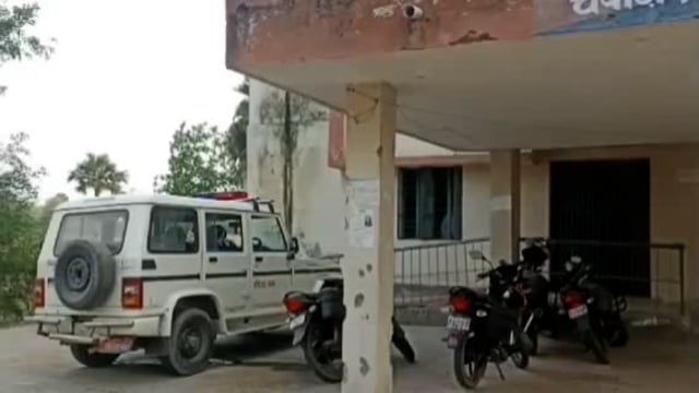 मारपीट का मामला दर्ज