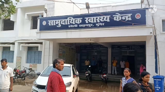 वज्रपात होने से एक 35 वर्ष दिवाकर मंडल की मौत  हो गई जो कि खेत में काम कर रहा था जो सिंहपुर का निवासी था

