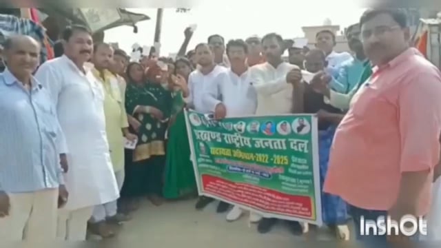 सुगौली में राजद ने चलाया सदस्यता अभियान,बनाये गए सैकड़ों नए सदस्य।