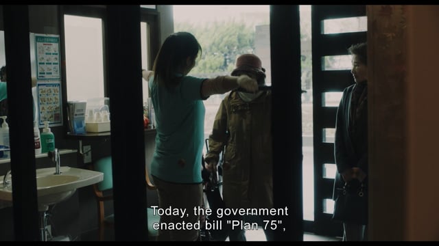 Trailer PLAN 75 VOSTA
