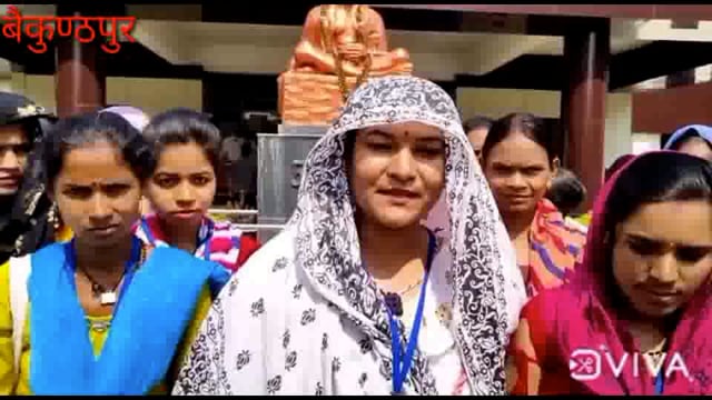 2 वर्षों से नहीं हुआ है भुगतान महिला वालंटियर का, कलेक्टर कोरिया से वेतन दिलाने का किया आग्रह