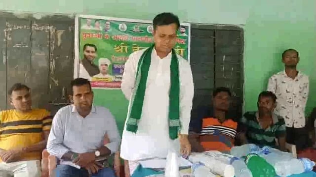 पंजवारा में राजद ने चलाया सदस्यता अभियान