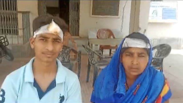 मारपीट की घटना में मां और बेटा जख्मी चेवाड़ा थाना में मामला दर्ज